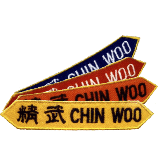 Kung Fu Gradabzeichen für die Erwachsenen im Chin Woo