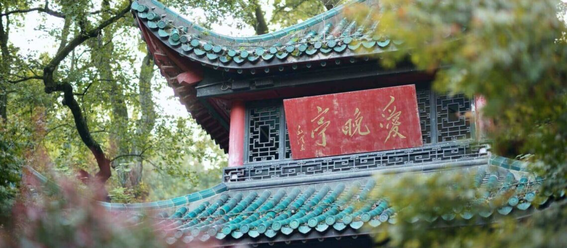 Trainerausbildung in der EnergieOase® Chinesischer Tempel Süd China